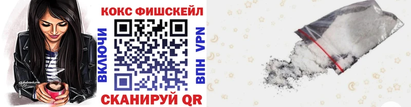 где найти   Короча  COCAIN 98% 