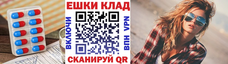 ЭКСТАЗИ TESLA  Короча 