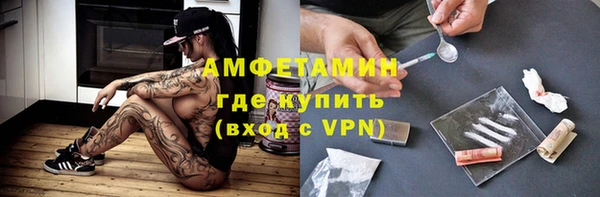 мдма Богородск