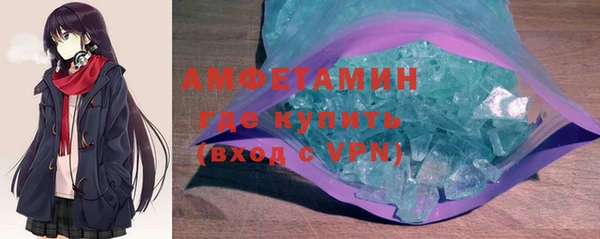 Альфа ПВП Богданович