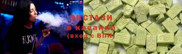 Альфа ПВП Богданович