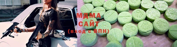 кокаин колумбия Белокуриха