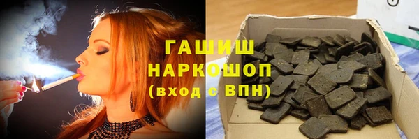 кокаин колумбия Белокуриха
