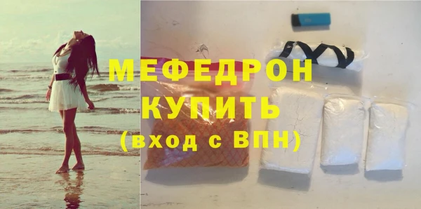 Альфа ПВП Богданович