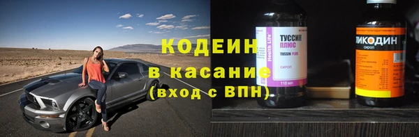 мдпв Беломорск