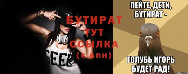 мдпв Беломорск
