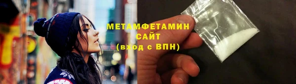кокаин колумбия Белокуриха