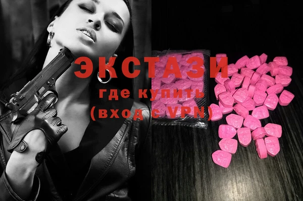 кокаин колумбия Белокуриха