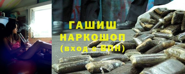 кокаин колумбия Белокуриха
