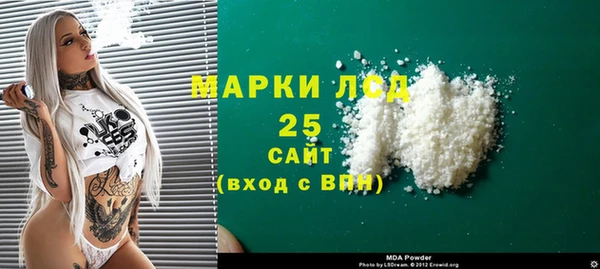 Альфа ПВП Богданович
