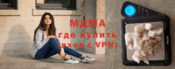 мдпв Беломорск