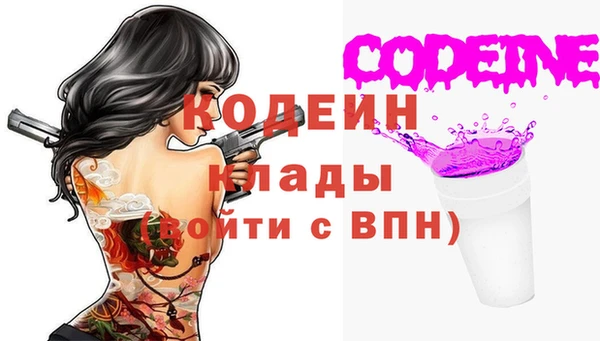 Альфа ПВП Богданович