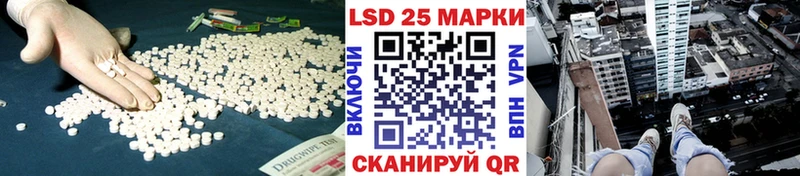 как найти   Короча  маркетплейс Telegram  Лсд 25 экстази ecstasy 