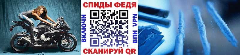 как найти наркотики  Короча  МЕТАМФЕТАМИН витя 